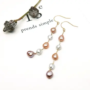 Luminous 5-6mm Natural Keshi Multicolor Pearl Long Drop Earrings 18k Yellow Gold
Luminous 5-6mm Natural Keshi Multicolor Pearl Long Drop Earrings 18k Yellow Gold