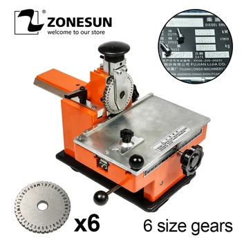 ZONESUN Embossing Machine With 6 Gear Metal Sheet Embosser Manual Steel Aluminum Alloy Name Plate Stamping Label Engrave Tool