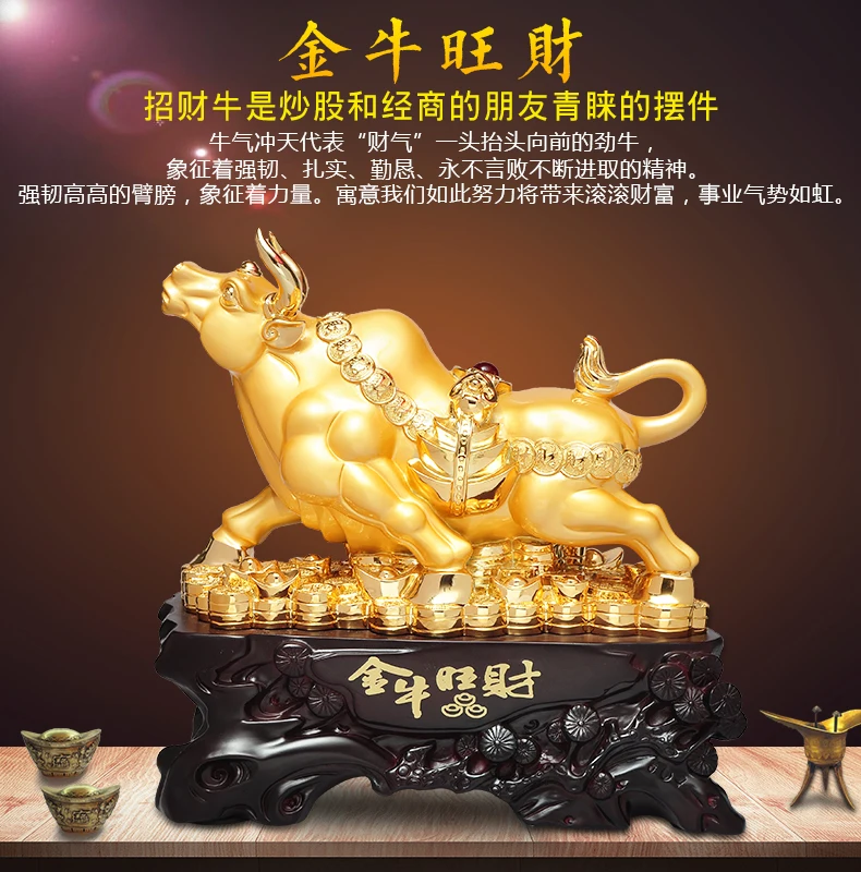 GOOD --Bring in wealth and treasure # office home shop Money Drawing Talisman # Fortune GOLDEN Bull Taurus FENG SHUI statue
GOOD --Bring in wealth and treasure # office home shop Money Drawing Talisman # Fortune GOLDEN Bull Taurus FENG SHUI statue