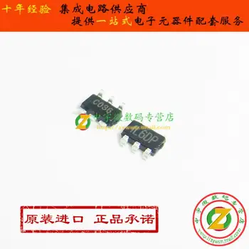 10PCS 100% New original IL6DK IL6DE IL68K IL6DP IL69K IL69H SOT23-6 Free shipping
10PCS 100% New original IL6DK IL6DE IL68K IL6DP IL69K IL69H SOT23-6 Free shipping