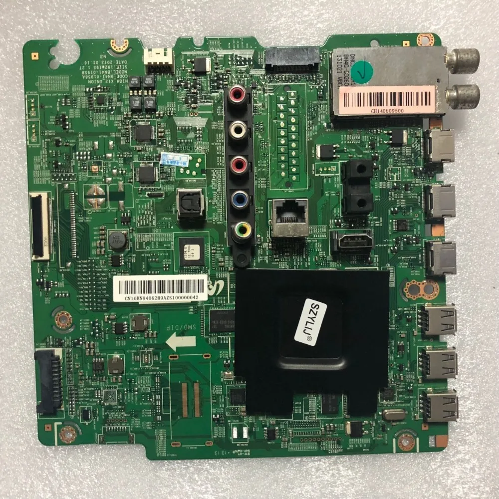 1pcs/lote Good quality UA55F6400AJ BN41-01958A BN91-10523A BN41-01958 with CY-HF550CSLV1 spot
1pcs/lote Good quality UA55F6400AJ BN41-01958A BN91-10523A BN41-01958 with CY-HF550CSLV1 spot