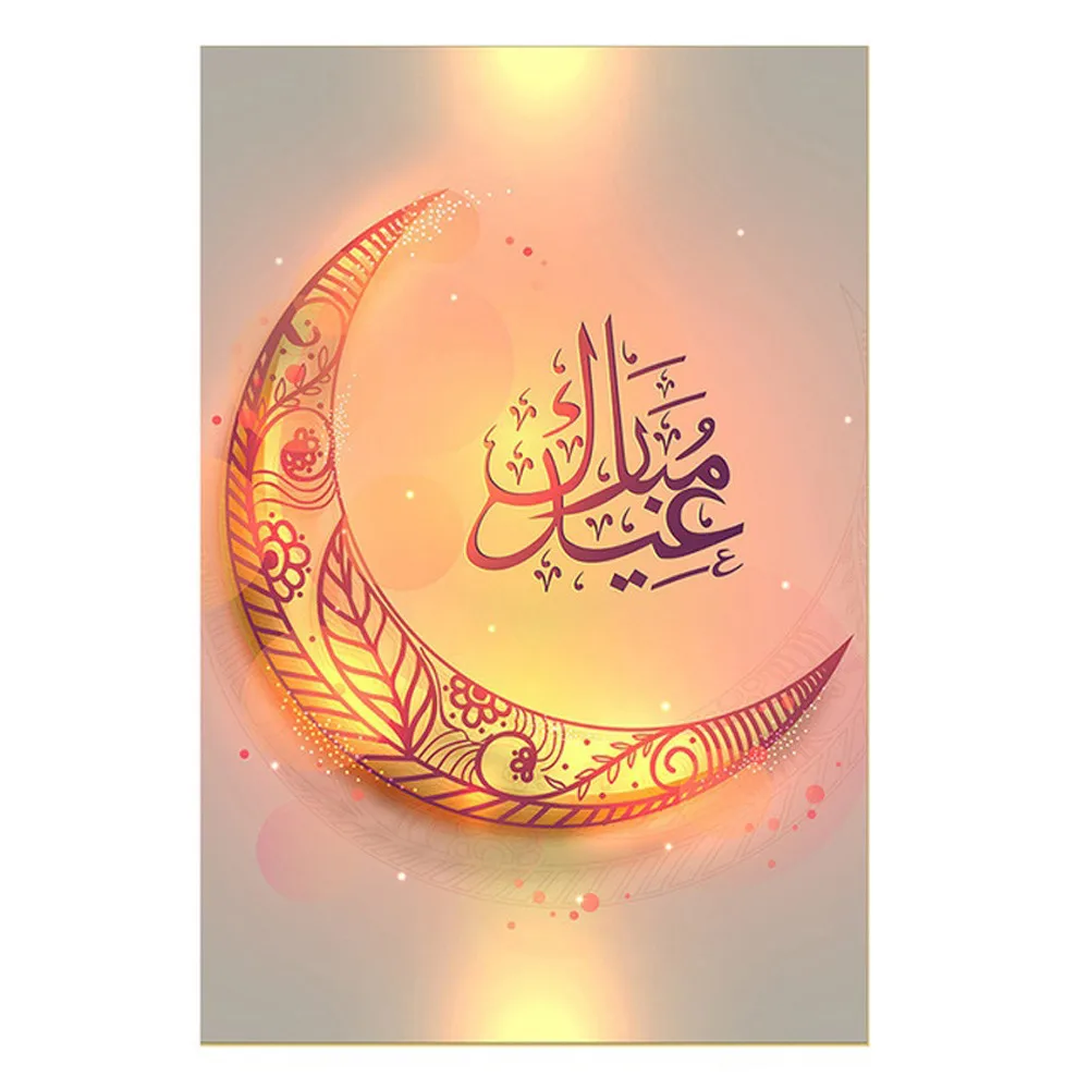 Creative Oil Painting Ink Poster Home Decor Canvas Muslim Ramadan Moon-shaped Oil Painting Canvas paint by number A90417
Creative Oil Painting Ink Poster Home Decor Canvas Muslim Ramadan Moon-shaped Oil Painting Canvas paint by number A90417