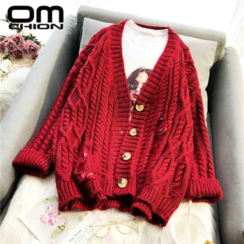 OMCHION Casaco Feminino 2019 Winter V Neck Loose Twist Holes Cardigan Women Casual Thick Knitwear Chic Button Sweater Coat LP160
OMCHION Casaco Feminino 2019 Winter V Neck Loose Twist Holes Cardigan Women Casual Thick Knitwear Chic Button Sweater Coat LP160