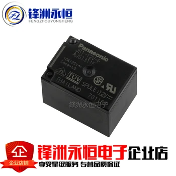 Free shipping 10PCS power relay JS1-12V-F AJS1311F 5PIN 10A250VAC A set of conversions T73
Free shipping 10PCS power relay JS1-12V-F AJS1311F 5PIN 10A250VAC A set of conversions T73
