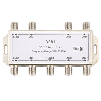 DS81 8 in 1 Satellite Signal DiSEqC Switch LNB Receiver Multiswitch Heavy Duty Zinc Die-cast Chrome Treated
DS81 8 in 1 Satellite Signal DiSEqC Switch LNB Receiver Multiswitch Heavy Duty Zinc Die-cast Chrome Treated