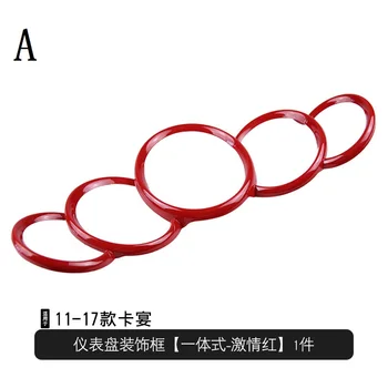 Fit for Porsche for Cayenne interior modifications dashboard trim ring 11-17 all accessories ABS
Fit for Porsche for Cayenne interior modifications dashboard trim ring 11-17 all accessories ABS