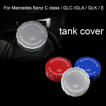 new For Me-rcedes-for Benz C class/GLC/GLA/GLK /E class Engine Oil Fuel Filler Tank Cap Cover Tank Covers Aluminum
new For Me-rcedes-for Benz C class/GLC/GLA/GLK /E class Engine Oil Fuel Filler Tank Cap Cover Tank Covers Aluminum