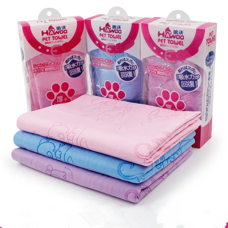Pet Dog Bath Towel Deerskin Absorbing Towel Bath Pet Products for Small Dog Bathing Suit Dog Accessories
Pet Dog Bath Towel Deerskin Absorbing Towel Bath Pet Products for Small Dog Bathing Suit Dog Accessories