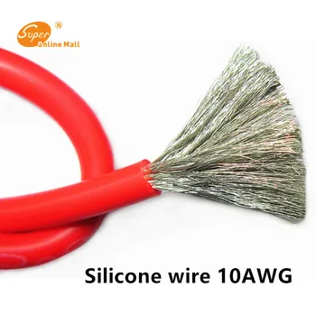 1m 3ft 10AWG Flexible Silicone Wire RC 1050/0.08TS Model Airplane Wire Electrical Wires OD 5.5mm 5.3mm square
1m 3ft 10AWG Flexible Silicone Wire RC 1050/0.08TS Model Airplane Wire Electrical Wires OD 5.5mm 5.3mm square