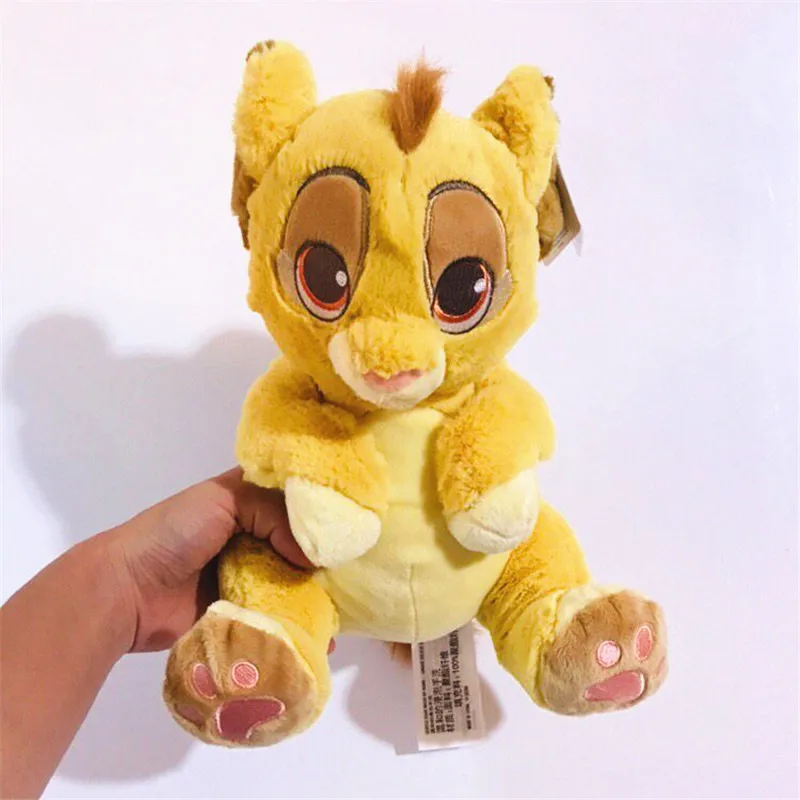1pieces/lot 25cm the Lion King plush Baby simba doll Holiday gifts Children's toys
1pieces/lot 25cm the Lion King plush Baby simba doll Holiday gifts Children's toys