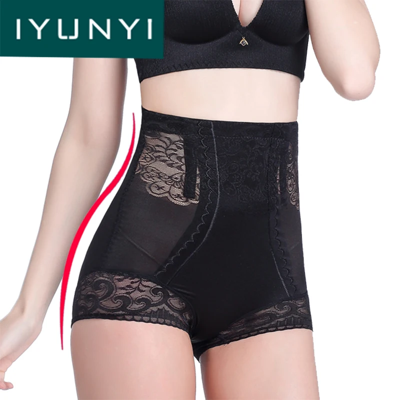 IYUNYI Womens High Waist Trainer Tummy Control Panties Hip Butt Lifter Body Shaper Slimming Underwear Lace Shapewear
IYUNYI Womens High Waist Trainer Tummy Control Panties Hip Butt Lifter Body Shaper Slimming Underwear Lace Shapewear