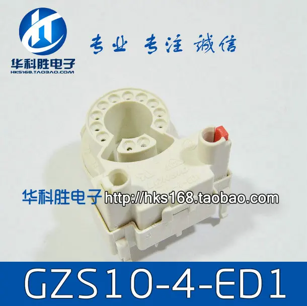 Shipping GZS10-4-ED1 bulk dual focus tube socket Free