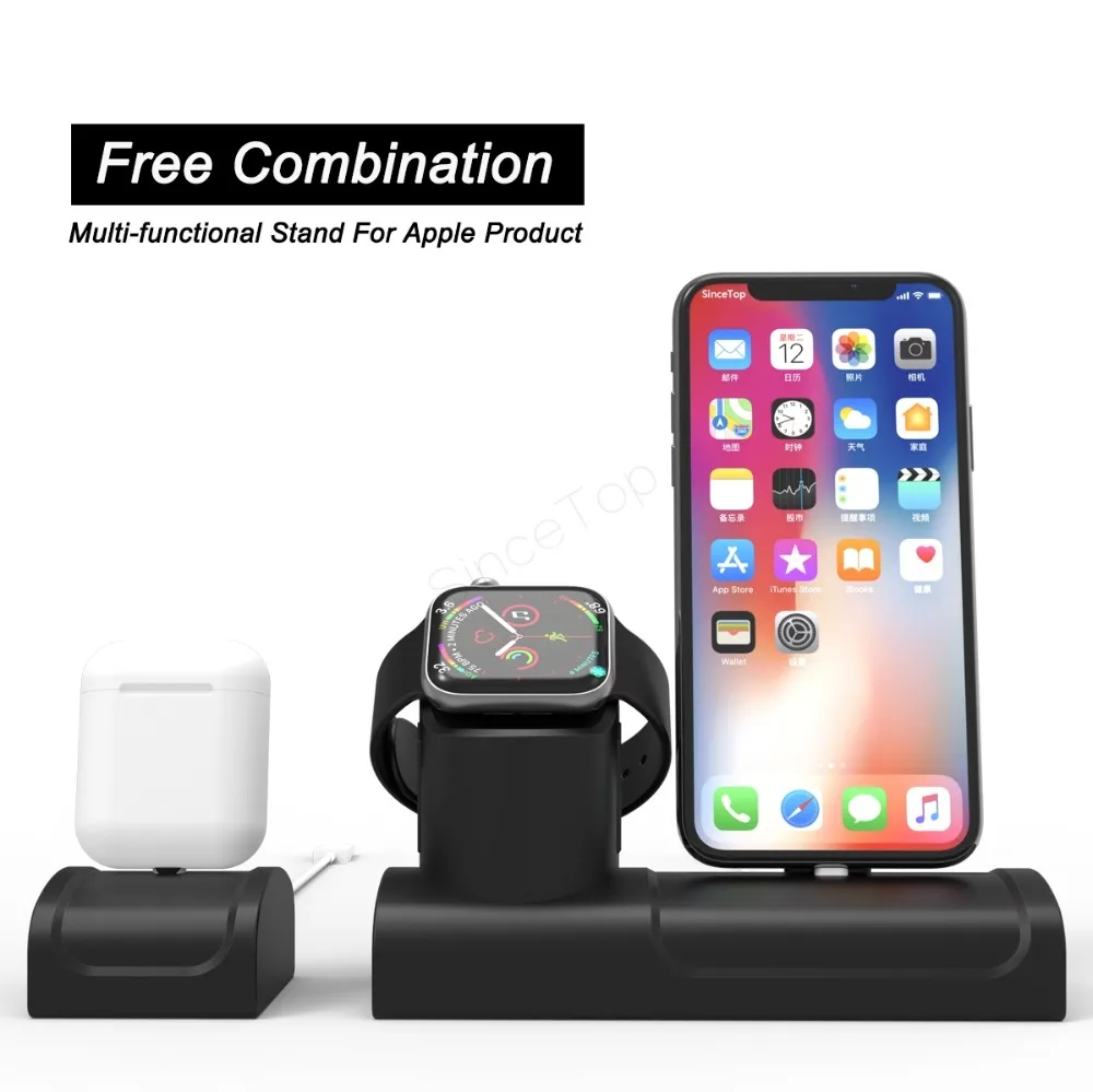 3 in 1 Charging Dock For iPhone X XR XS Max 8 7 6 For Apple Watch/Airpods Charger Holder For iWatch Mount Stand Dock Station
3 in 1 Charging Dock For iPhone X XR XS Max 8 7 6 For Apple Watch/Airpods Charger Holder For iWatch Mount Stand Dock Station