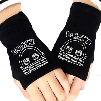 Fashion Girls Knitting Gloves One Punch Man OPPAI Saitama Fingerless Cotton Knitted Glove Winter Warm Mittens Femme Cosplay Gift
Fashion Girls Knitting Gloves One Punch Man OPPAI Saitama Fingerless Cotton Knitted Glove Winter Warm Mittens Femme Cosplay Gift