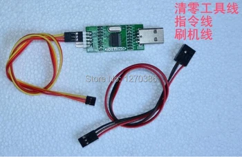 Free Shipping!!! Hard disk cleared Tool Brush instruction USB to 232 com port debug PC3000 wire
Free Shipping!!! Hard disk cleared Tool Brush instruction USB to 232 com port debug PC3000 wire