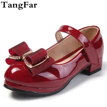 Hot Girl Butterfly-knot Patent Leather Shoes Child Party Dance High-heeled Wedding Footwear Fashion Dress Shoe For Kids
Hot Girl Butterfly-knot Patent Leather Shoes Child Party Dance High-heeled Wedding Footwear Fashion Dress Shoe For Kids
