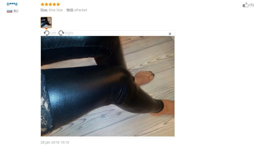 QQ20180517165324