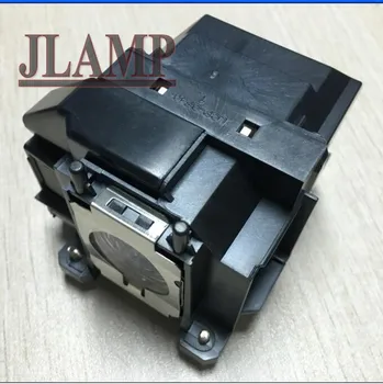 ORIGINAL QUALITY PROJECTOR LAMP WITH HOUSING FOR EPSON H444C/H475B/H534B/MG-50/MG-850HD/POWERLITE 1221/1261W/710HD/750HD/707
ORIGINAL QUALITY PROJECTOR LAMP WITH HOUSING FOR EPSON H444C/H475B/H534B/MG-50/MG-850HD/POWERLITE 1221/1261W/710HD/750HD/707