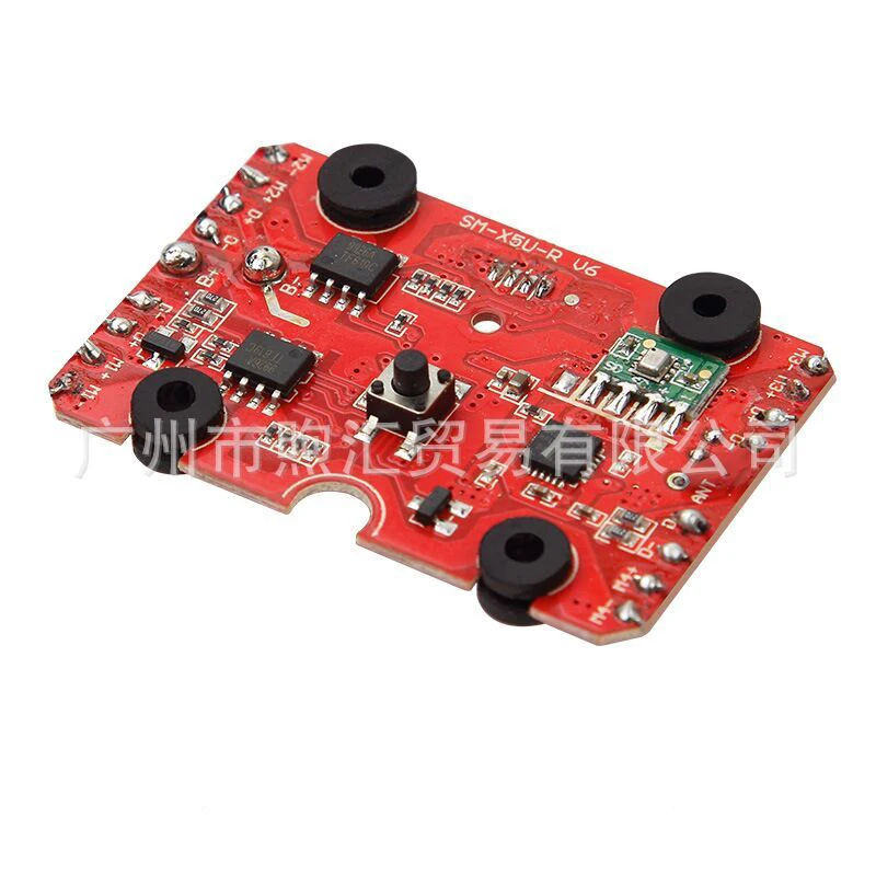 SYMA X5UW Receiving board processor RC helicopter spare parts accessory original circuit board replacement device high quality
SYMA X5UW Receiving board processor RC helicopter spare parts accessory original circuit board replacement device high quality