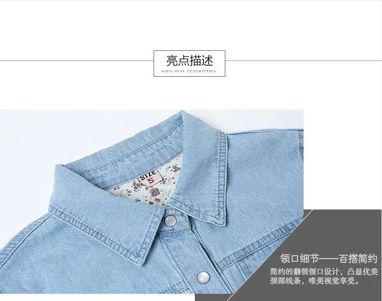 QQ20180419160314