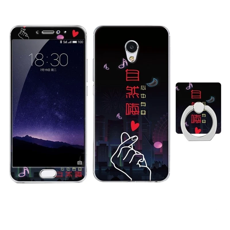 Meizu MX6 MX5 case cover glass screen protector  (22)