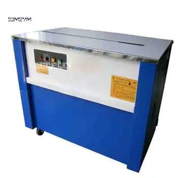 ZJMZYM Plastic Belt Machine Hot Melt Machine Thickened Semi-automatic High Table Strapping Machine 220V/50HZ 6~15mm 1400 r/min
ZJMZYM Plastic Belt Machine Hot Melt Machine Thickened Semi-automatic High Table Strapping Machine 220V/50HZ 6~15mm 1400 r/min
