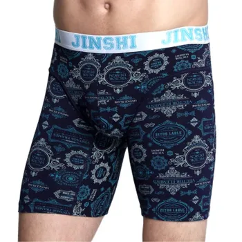 New Men's Bamboo Fiber Print Stretch Boxer Shorts Male U Convex Underwear Panties Breathable Underpants Trunks For Men
New Men's Bamboo Fiber Print Stretch Boxer Shorts Male U Convex Underwear Panties Breathable Underpants Trunks For Men