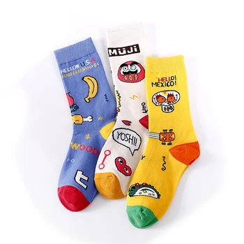 Japanese Tide Socks Cartoon Funny Women Casual Women Short Ladies Socks Crazy Banana Cactus Men Happy Cotton Colorful Socks
Japanese Tide Socks Cartoon Funny Women Casual Women Short Ladies Socks Crazy Banana Cactus Men Happy Cotton Colorful Socks
