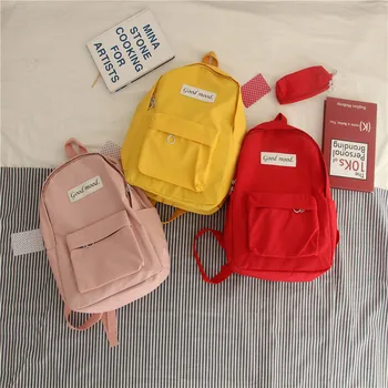 School Bookbag for Girls Fashion Cute Laptop Backpack Travel Daypack Multifunction Shoulder Rucksack Women Knapsack Pink Yellow
School Bookbag for Girls Fashion Cute Laptop Backpack Travel Daypack Multifunction Shoulder Rucksack Women Knapsack Pink Yellow