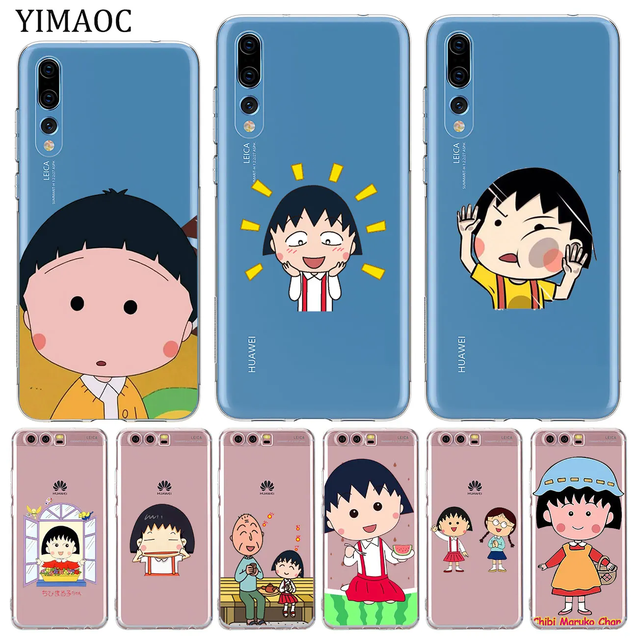 Мягкий силиконовый чехол YIMAOC Lovely Cherry chibi maruko chan для Huawei P30 P20 Pro P10 P8 P9 Lite 2017 2016 2015 P smart