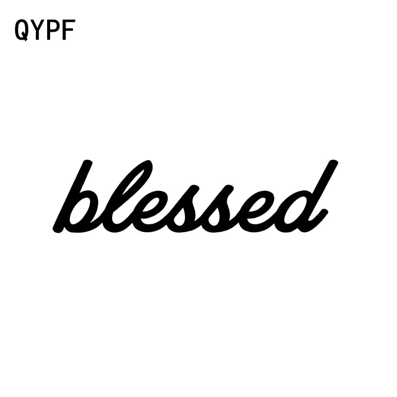 QYPF 16.1cm*4.1cm Fashion Blessed Vinyl Decoration Decal Car Window Sticker Black Silver C15-1771
QYPF 16.1cm*4.1cm Fashion Blessed Vinyl Decoration Decal Car Window Sticker Black Silver C15-1771