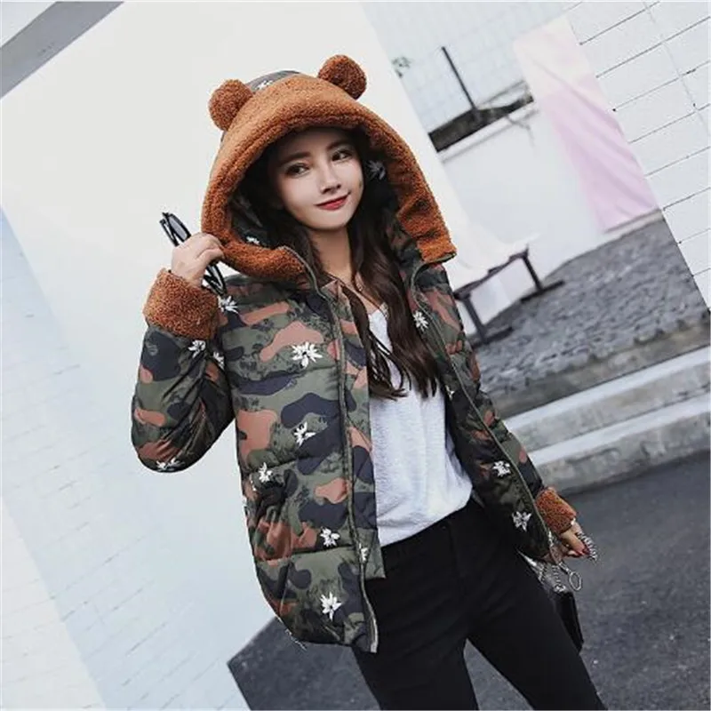 2019 Korean women's hooded pure color cotton short female bread served more bigger sizes lambs wool cotton-padded jacket
2019 Korean women's hooded pure color cotton short female bread served more bigger sizes lambs wool cotton-padded jacket