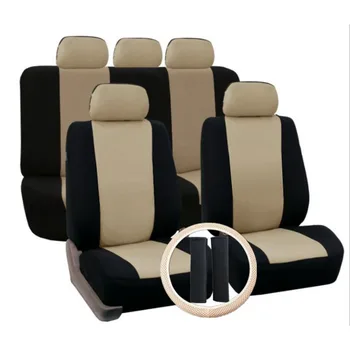 Universal Faux Leather Car Seat Cover Breathable Non-Rolling Up Vehicle Car Comfortable Non-Slide Stitching Seat Cushion
Universal Faux Leather Car Seat Cover Breathable Non-Rolling Up Vehicle Car Comfortable Non-Slide Stitching Seat Cushion