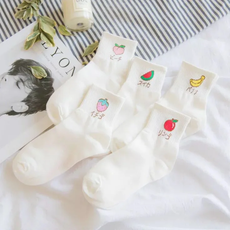 5pairs/lots Women Casual White Socks Cotton Fruit Printed Funny Socks Female Sweet Preppy Style Kawaii Meias Feminina Autumn New
5pairs/lots Women Casual White Socks Cotton Fruit Printed Funny Socks Female Sweet Preppy Style Kawaii Meias Feminina Autumn New