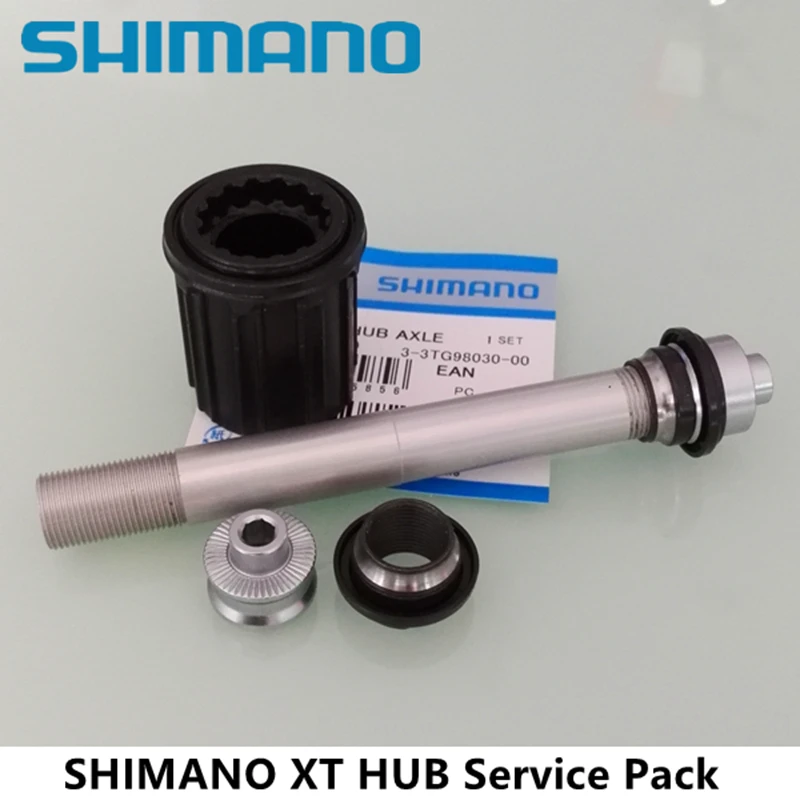 SHIMANO XT M770 M775 M785 M8000 hub service pack Freehub / Hub Axle / Hub Axle Cones/Locknuts for XT
SHIMANO XT M770 M775 M785 M8000 hub service pack Freehub / Hub Axle / Hub Axle Cones/Locknuts for XT