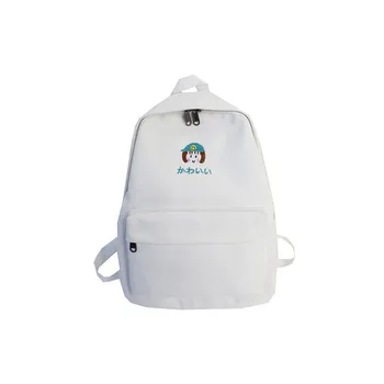 LENLEI 2019 new Harajuku style small fresh printed soft sister student bag ulzzang large capacity backpack
LENLEI 2019 new Harajuku style small fresh printed soft sister student bag ulzzang large capacity backpack