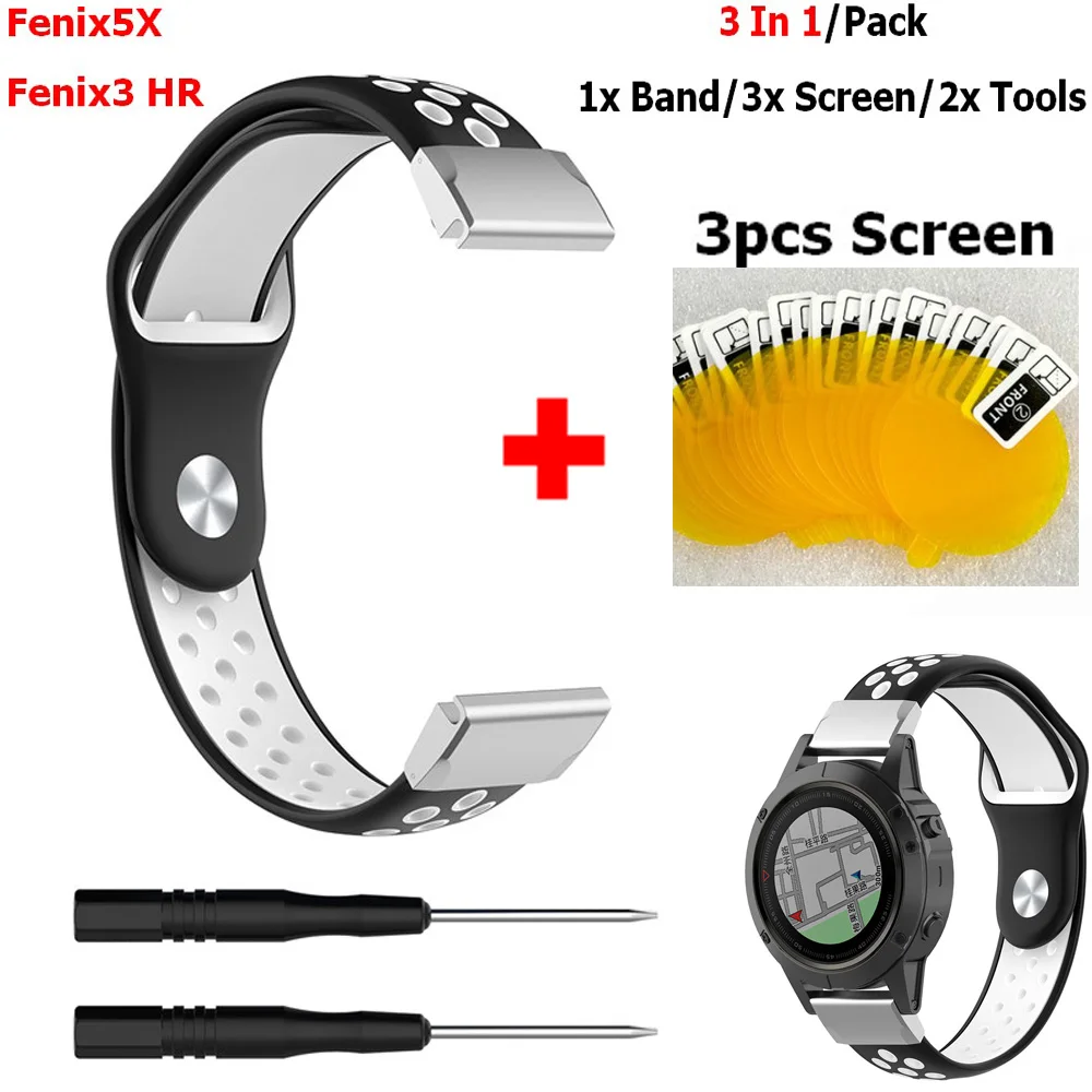3 In1 Bracelet for Garmin Fenix 5X Strap Silicone Wrist Bands + Screen Film for Garmin Fenix 5X/Fenix3 HR GPS Smart Watch Band
3 In1 Bracelet for Garmin Fenix 5X Strap Silicone Wrist Bands + Screen Film for Garmin Fenix 5X/Fenix3 HR GPS Smart Watch Band
