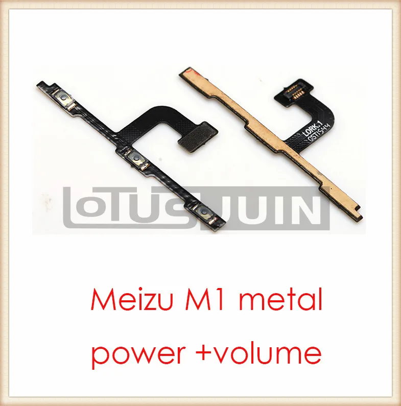 metal