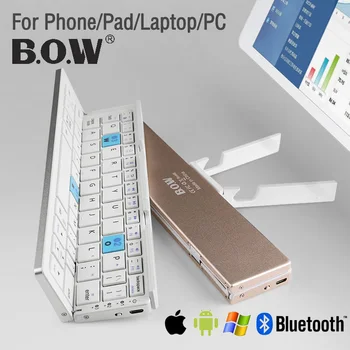 B.O.W mini Bluetooth Wireless Keyboard Aluminum Alloy Housing with stand for Tablet iPad mini 5 air 10.5 10.2 iPhone 7 8
B.O.W mini Bluetooth Wireless Keyboard Aluminum Alloy Housing with stand for Tablet iPad mini 5 air 10.5 10.2 iPhone 7 8