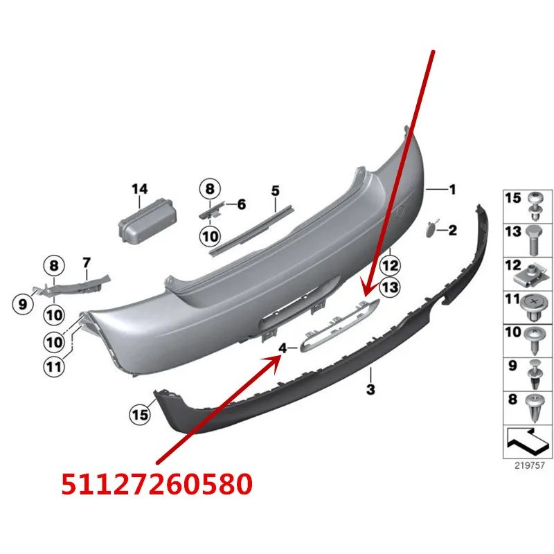 Car Rear bumper fog light box 1.6Lb mw2011-2013 MINI R55 R56 R60 Rear bumper fog light ring Electroplated bright strip
Car Rear bumper fog light box 1.6Lb mw2011-2013 MINI R55 R56 R60 Rear bumper fog light ring Electroplated bright strip