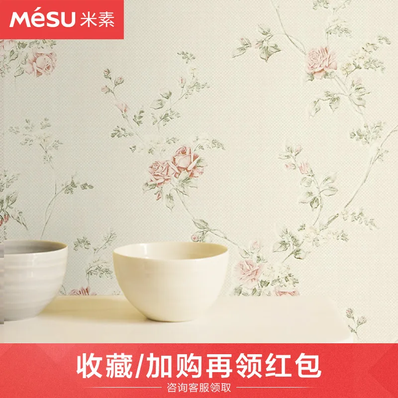 Mi Su Garden Style Wallpaper Bedroom Non-woven Wallpaper 3d Tv Wallpaper Broken Flower Living Room Rose Lounge
Mi Su Garden Style Wallpaper Bedroom Non-woven Wallpaper 3d Tv Wallpaper Broken Flower Living Room Rose Lounge