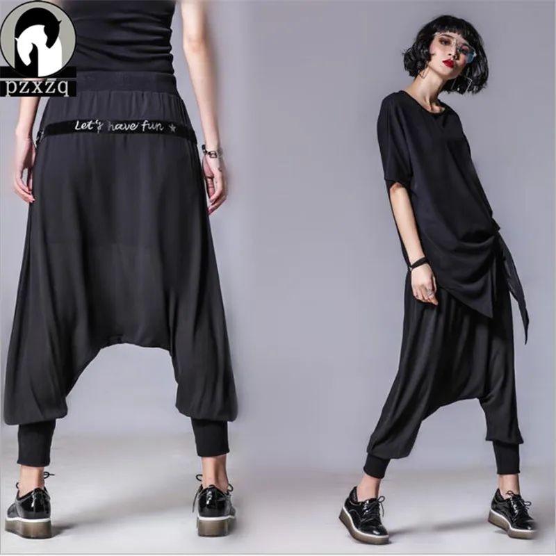 Summer Sexy Thin Solid Color Plus Size Harem Pants Women Elastic High Waist Casual Cotton Acrylic Pants Trousers Pantalon Femme 
Summer Sexy Thin Solid Color Plus Size Harem Pants Women Elastic High Waist Casual Cotton Acrylic Pants Trousers Pantalon Femme