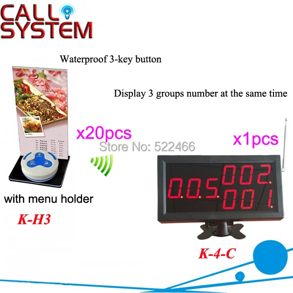 Restaurant Calling System in 433.92MHz with 20pcs table buttons and 1 number display; DHL shipping free
Restaurant Calling System in 433.92MHz with 20pcs table buttons and 1 number display; DHL shipping free