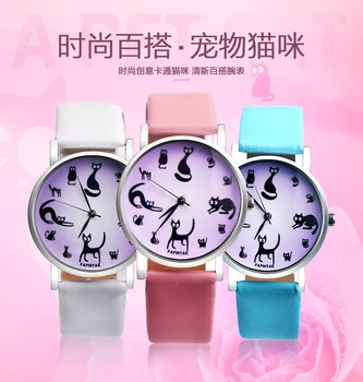 DHL free 100pcs/lot, Brand New PAPHITAK Fashion COLORS 12 CATS Watches for Ladies Women Children Vintage Gift Quartz Watch
DHL free 100pcs/lot, Brand New PAPHITAK Fashion COLORS 12 CATS Watches for Ladies Women Children Vintage Gift Quartz Watch
