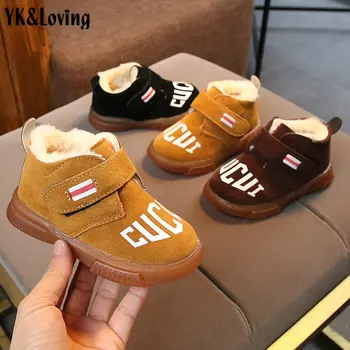 Children's ankle boots winter girls boots boys plush snow boots with Roman boots children's shoes
Children's ankle boots winter girls boots boys plush snow boots with Roman boots children's shoes