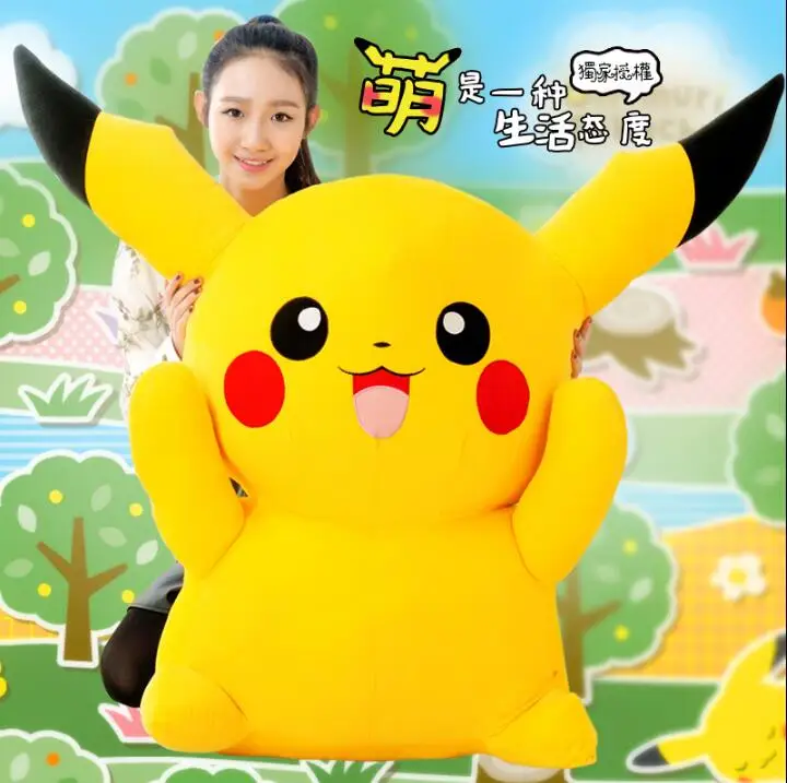 60cm new baby kids toy Pikachu Plush Toys High Quality Cute Plush Toys Valentine's Day gifts for Children and Girls
60cm new baby kids toy Pikachu Plush Toys High Quality Cute Plush Toys Valentine's Day gifts for Children and Girls