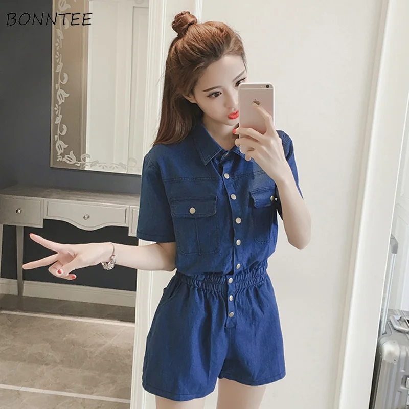 Rompers Women Summer Stylish Korean Temperament All-match Womens Elastic Short Slim Single Breasted Elegant Denim Wide Leg Daily
Rompers Women Summer Stylish Korean Temperament All-match Womens Elastic Short Slim Single Breasted Elegant Denim Wide Leg Daily