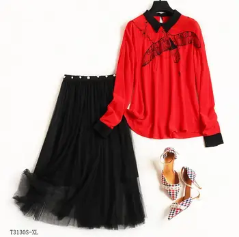 European style 2019 New arrivals winter Spring fashion women clothes printing blouse + solid color skirt casual suit T3130
European style 2019 New arrivals winter Spring fashion women clothes printing blouse + solid color skirt casual suit T3130