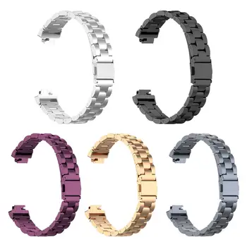 Stainless Steel Replacement Strap Watch Band For Fitbit Inspire Inspire HR Universal Three-bead Steel Wrist Band
Stainless Steel Replacement Strap Watch Band For Fitbit Inspire Inspire HR Universal Three-bead Steel Wrist Band