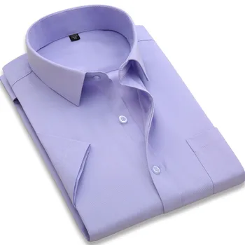 New Summer Nice Men Short Sleeve Dress Shirt Striped/Solid Fashion Business Male Lapel Smart Business Casual Shirt Work Wear
New Summer Nice Men Short Sleeve Dress Shirt Striped/Solid Fashion Business Male Lapel Smart Business Casual Shirt Work Wear